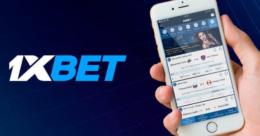 1xBet Malaysia APP Android A Comprehensive Guide -1475293264 1xBet Malaysia APP Android A Comprehensive Guide -1475293264